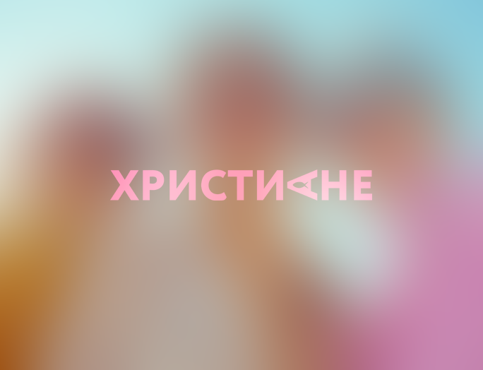 Палестинская христианка и её дочь погибли при израильском ударе по зданию в Газе