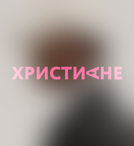 Анонсы мероприятий в храмах Московской епархии с 25 по 31 мая (публикация обновляется)